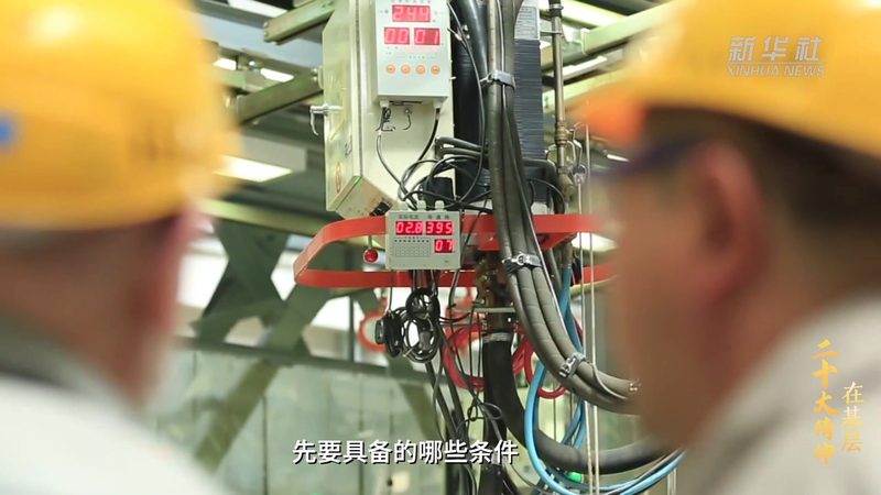 供应链管理考研复试面试：常见问题与应对策略