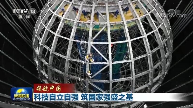 互联网技术厂家资质，如何甄别其可靠性？**