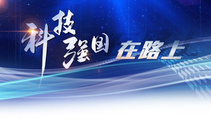 车间智能化改造：报价单背后的考量因素