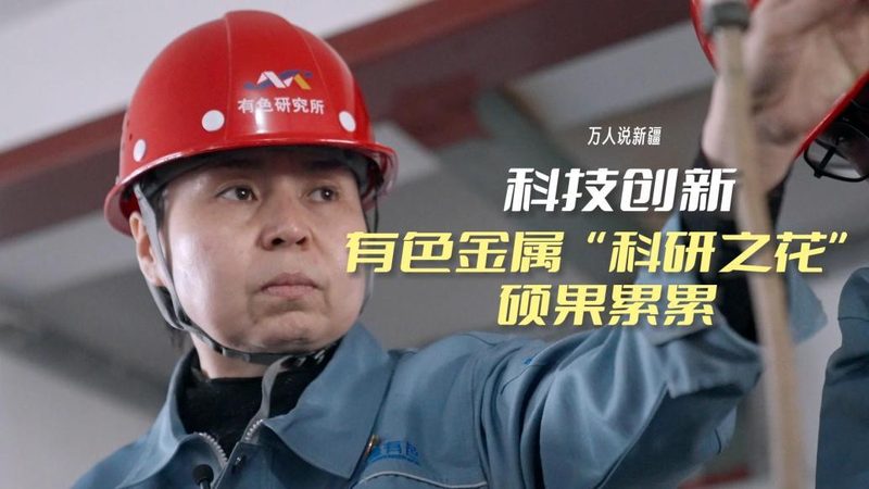 数据湖运维管理平台：安装部署的关键要素与最佳实践
