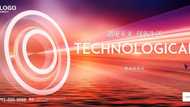 酒店前台管理系统定制流程揭秘：从需求到部署