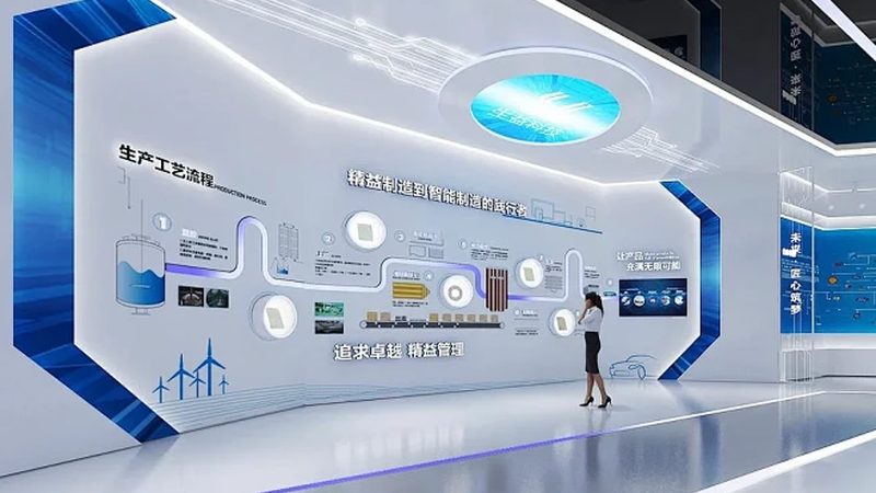 中小企业数字化转型定制开发公司